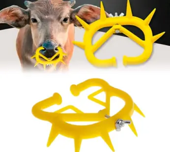 Home 22 Calf Suckling Preventers