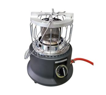 Portable 2 In 1 Gas Heater And Cooker (200 Chicks Warmer)